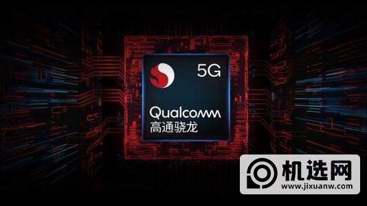 谷歌Pixel4a5G采用什么处理器-性能怎么样