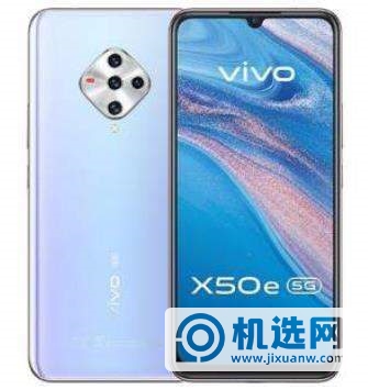 iqooz1和vivox50e哪个更加值得入手-参数对比