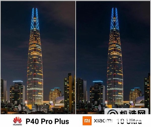 小米10至尊纪念版和华为p40pro+夜拍对比-实测分析