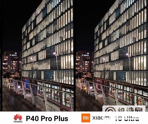 小米10至尊纪念版和华为p40pro+夜拍对比-实测分析