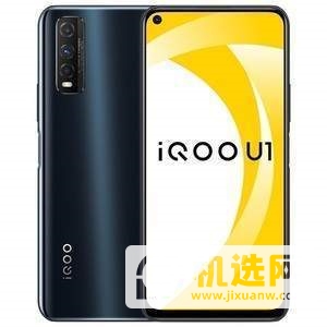 iQOOU1和荣耀9xpro参数对比-性能全面测评