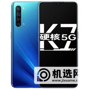 oppoReno4se和oppok7对比-oppoReno4se和oppok7区别