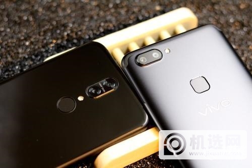 vivov20pro处理器是什么-性能怎么样