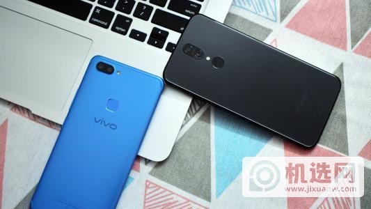 vivov20pro处理器是什么-性能怎么样