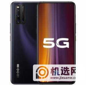 iQOO3和vivoNEX3S哪个更值得入手-iQOO3和vivoNEX3S性能测评