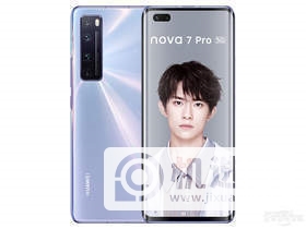 vivox30pro和华为nova7pro哪个好-vivox30pro和华为nova7pro哪个值得入手