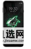 腾讯黑鲨游戏手机3参数配置-黑鲨3手机参数详情