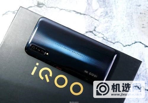 iQOOPro是真5g吗-iQOOPro5g手机是真的吗