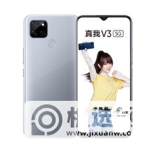 iqoo u1和realme v3哪个好-哪个更值得购买