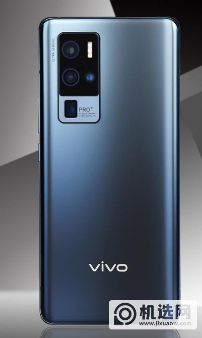 vivox50pro+和vivos7哪个好哪个好-哪个值得入手-参数对比