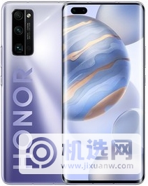 OPPOReno4Pro和荣耀30Pro哪个好-哪个更值得入手-参数对比