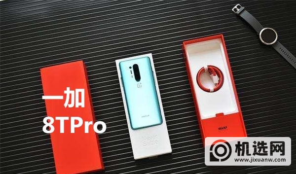 一加8t和一加8tpro区别-一加8t和一加8tpro参数对比