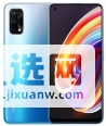 realmeX7和opporeno4哪个好-哪个值得购买-参数对比