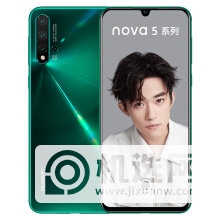 华为nova5pro和nova7哪个好-华为nova5pro和nova7哪个更值得入手