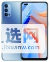 红米k30至尊纪念版和opporeno4哪个好-哪个性价比更高-参数对比