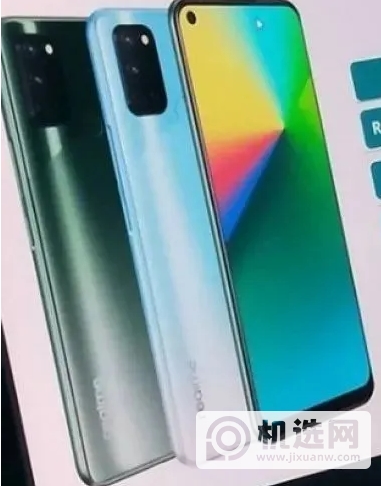 realme7i参数配置-realme真我7i详细参数评测