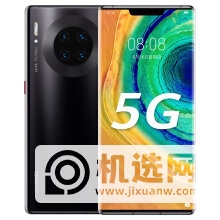 华为mate30pro和mate30保时捷版本有什么区别-哪个值得买