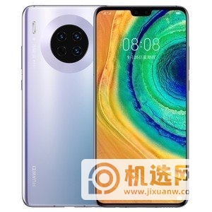 小米10和华为mate30哪个更好-小米10和华为mate30哪个更值得购买