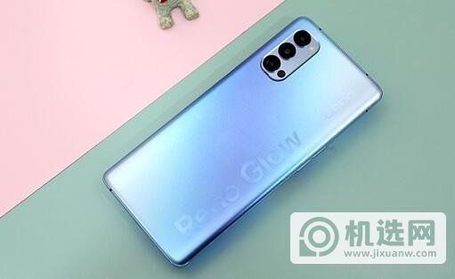 opporeno4pro支持无线充电吗-支持反向充电吗