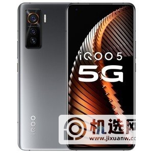 iqoo5和红魔5s哪个好-iqoo5和红魔5s有什么区别-参数配置对比