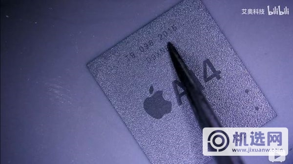 iPhone12处理器A14上手体验-处理器A14上盖上手视频