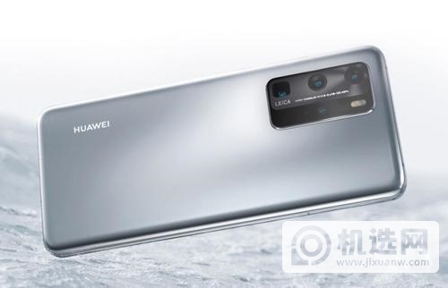 三星note20ultra和华为p40pro+哪个好-三星note20ultra和华为p40pro+参数对比