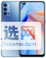 realmeX7Pro和OPPOReno4哪个好-哪个更值得购买-参数对比