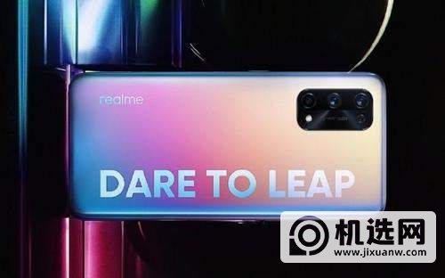 realmeX7Pro和OPPOReno4哪个好-哪个更值得购买-参数对比