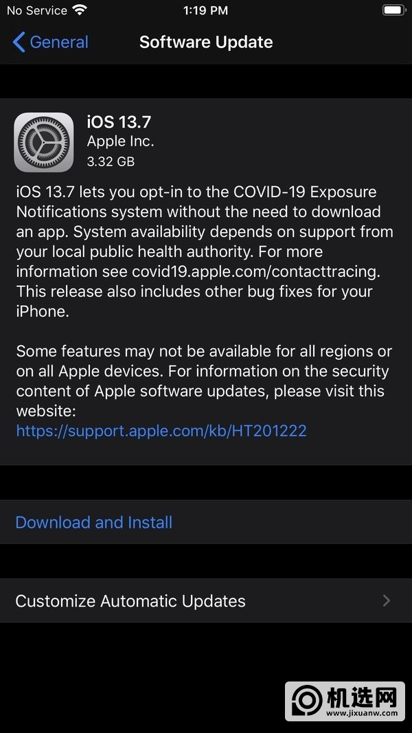 iOS13.7更新了什么-iOS13.7值得更新吗