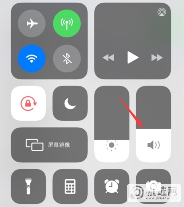 iPhone12闹钟音量怎么调-闹钟不响怎么解决