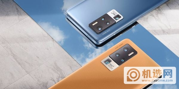 vivoX50pro和opporeno4pro哪个更好-区别是什么-参数对比