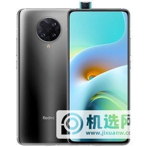 红米k30至尊纪念版对比红米k30pro变焦版哪个好-哪个性价比高-参数对比