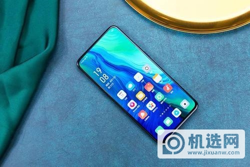 OPPOReno5售价多少-多少钱-价格多少