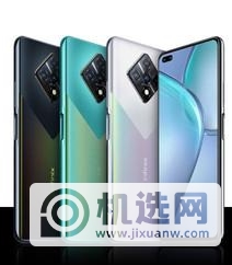 传音InfinixZero8配置参数-性能评测