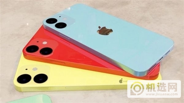 iPhone12有什么缺点-性价比高吗-值得入手吗