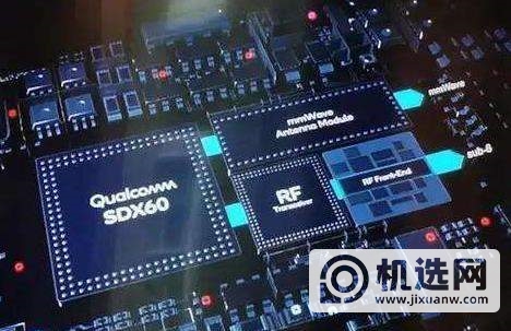 x55和x60基带区别,骁龙x55和x60参数对比介绍