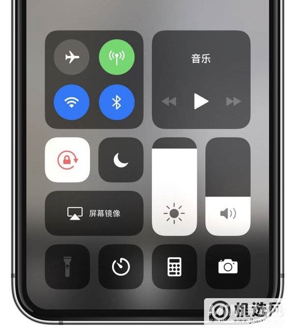 iPhone12手电筒按钮变灰色-手电筒打不开怎么办