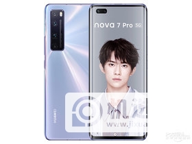 华为nova7pro和华为mate30哪个好