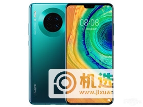 华为nova7pro和华为mate305G哪个好-有什么区别-参数对比