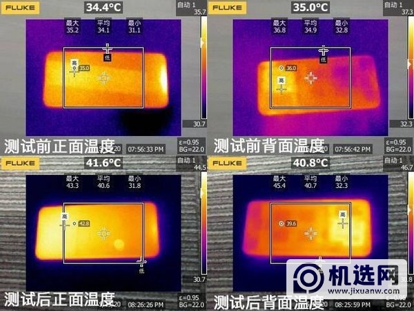 天玑1000plus和骁龙865打游戏哪个好-游戏性能哪个更强