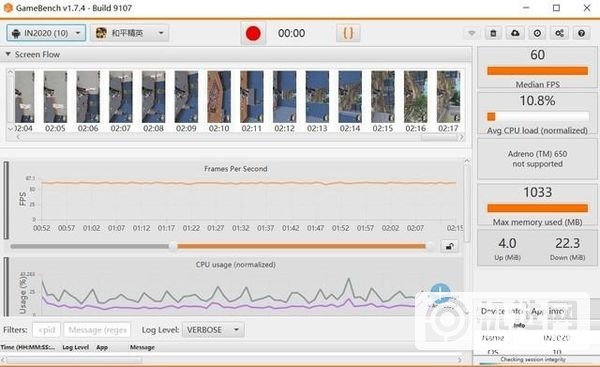 天玑1000plus和骁龙865打游戏哪个好-游戏性能哪个更强