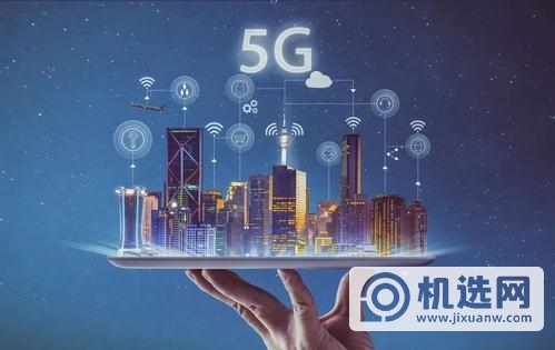 5g消息是什么意思-什么时候可以正式使用-哪些手机已经支持