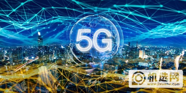 5g消息是什么意思-什么时候可以正式使用-哪些手机已经支持