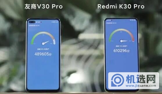 红米k30pro变焦版和荣耀v30pro拍照对比-拍照性能哪个更强