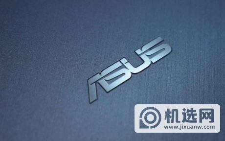 华硕Zenfone7pro参数配置-华硕Zenfone7pro详细参数性能