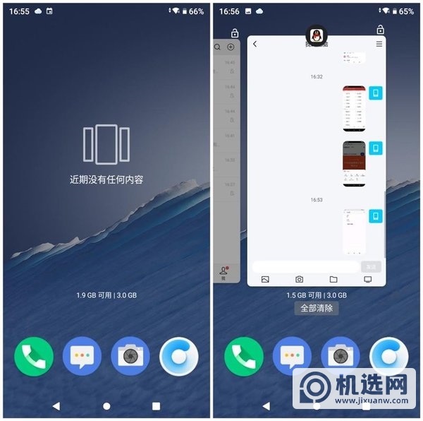 诺基亚 C3正式发售-原生Android体验