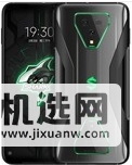 iQOO5Pro和黑鲨3pro哪个好-哪个性价比高-参数对比