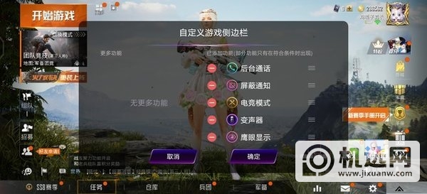 iqoo5打游戏怎么样-iqoo5玩游戏卡不卡-发热严重吗