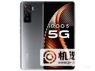 iqoo5pro和小米10至尊纪念版哪个好-iqoo5pro和小米10至尊纪念版参数对比