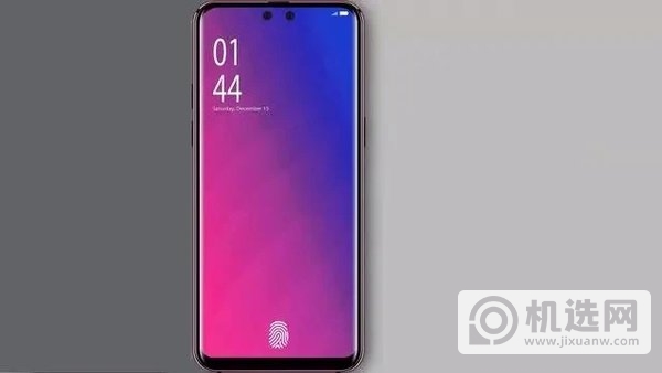 OPPO FindX2 Pro+参数配置-OPPO FindX2 Pro+性能评测